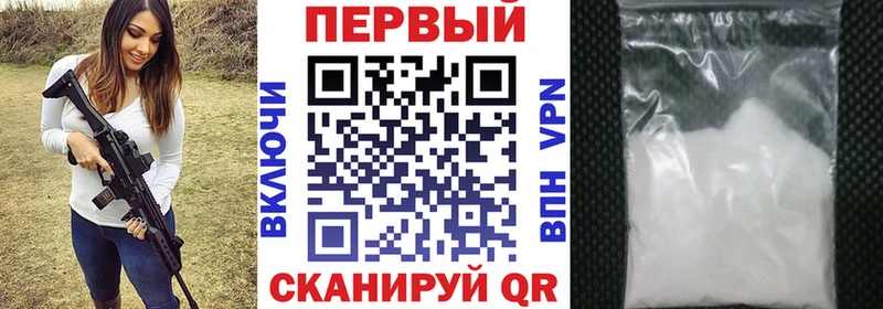 Amphetamine 98%  купить закладку  Скопин 