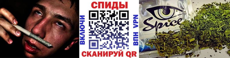 гидра   Скопин  БУТИРАТ бутик 