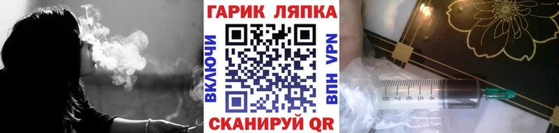 ГАШ индика сатива  хочу   shop Telegram  Скопин 