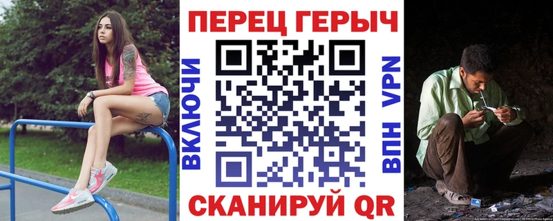 ГЕРОИН афганец  Скопин 
