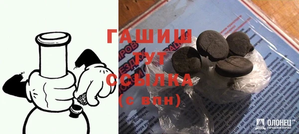 скорость Нея