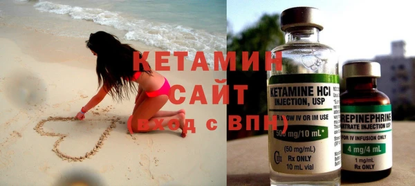 кокаин премиум Нефтегорск