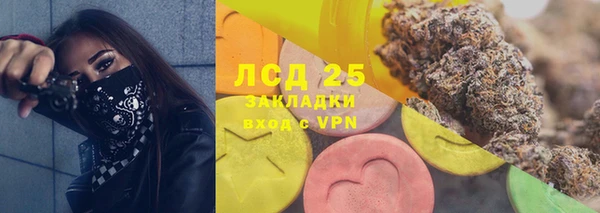 бутик Надым