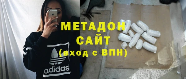 эйфоретик Наволоки