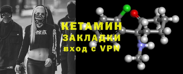 гашишное масло Бабаево
