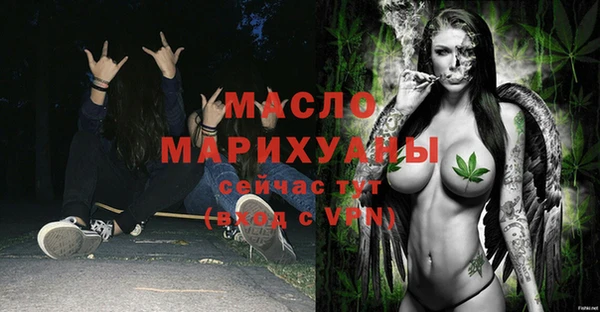 эйфоретик Наволоки