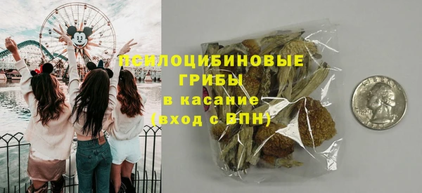 дмт Ахтубинск