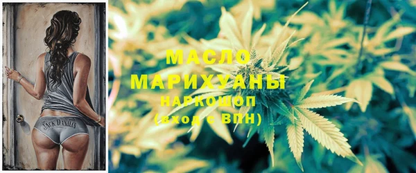 эйфоретик Наволоки