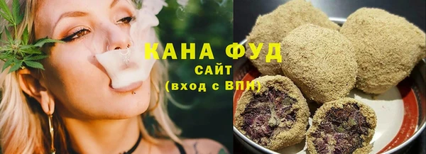 гашик Нефтекумск