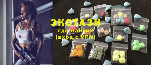 эйфоретик Наволоки