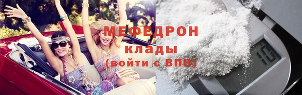 скорость Нея