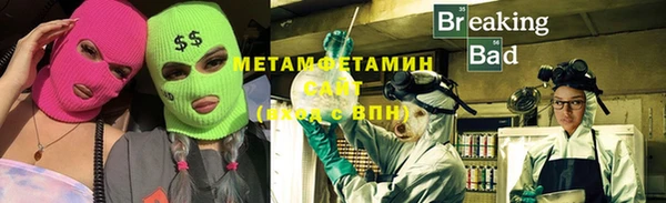 эйфоретик Наволоки