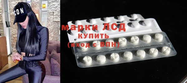бутик Надым