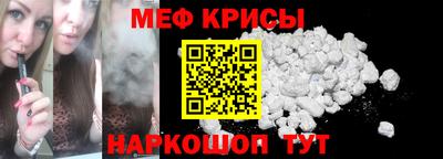 гашик Кулебаки