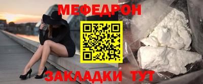 2c-b Кунгур