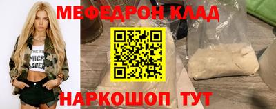гашик Кулебаки