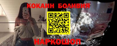 гашик Кулебаки