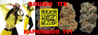 метамфетамин Кумертау
