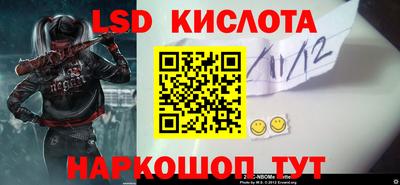 гашик Кулебаки