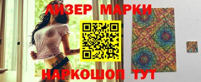 2c-b Кунгур
