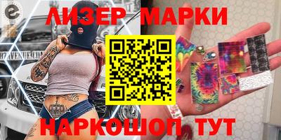 2c-b Кунгур