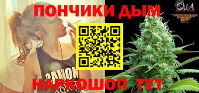 метамфетамин Кумертау