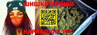 метамфетамин Кумертау