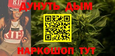 2c-b Кунгур