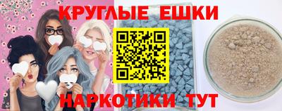 гашик Кулебаки