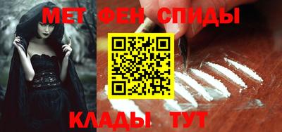 гашик Кулебаки