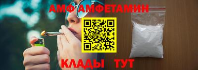 2c-b Кунгур