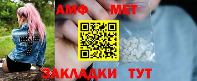 гашик Кулебаки