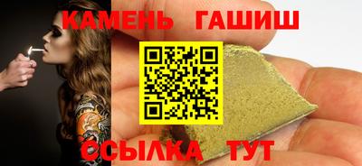 2c-b Кунгур
