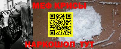 гашик Кулебаки