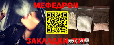 гашик Кулебаки