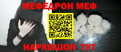 гашик Кулебаки