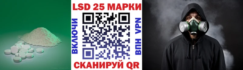 цена наркотик  Скопин  площадка клад  ЛСД экстази ecstasy 