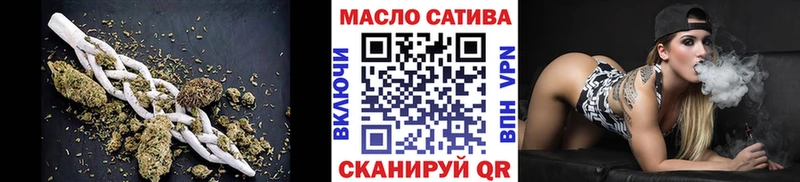 Дистиллят ТГК концентрат  Скопин 